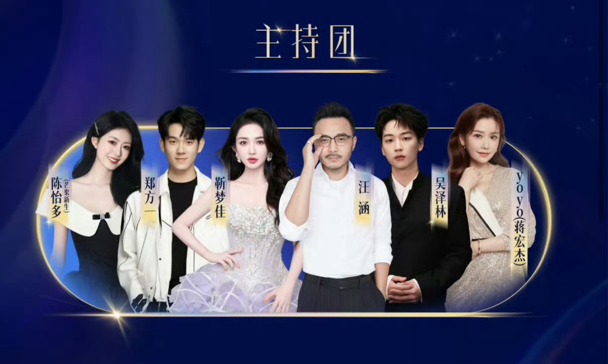 无忧把半个内娱搬来三亚了 三亚内娱浓度爆表！张韶涵、吴克群、明道等明星齐聚，万妮