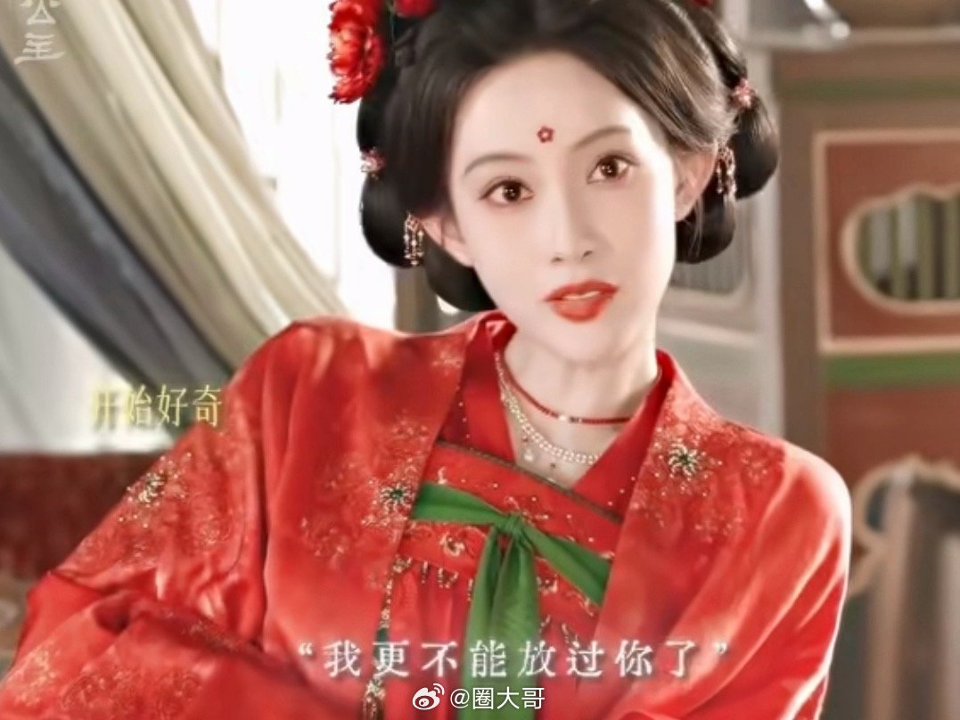 李昀锐尚公主也是妻管严李昀锐一口倒孟子义让喝也乖乖听了 李昀锐和孟子义主演的电视