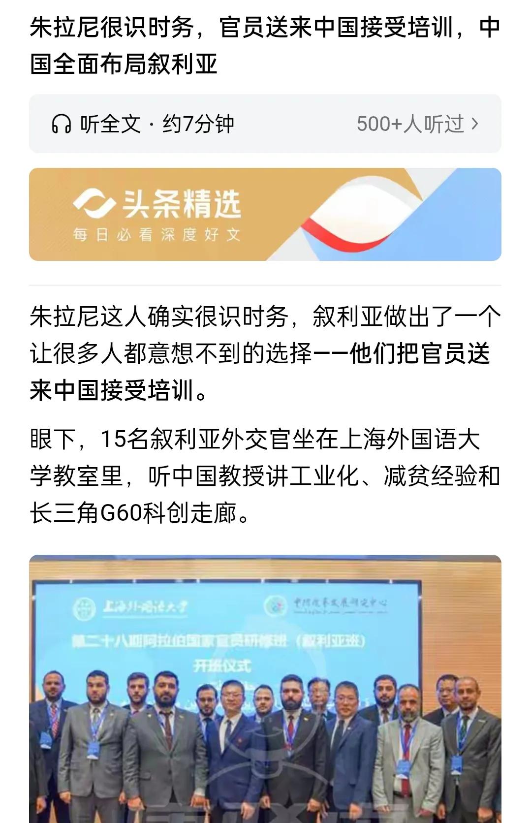 有点意思吧？
图一：所以，急什么嘛，有什么好急的呢？心急吃不了热豆腐。
图二：西