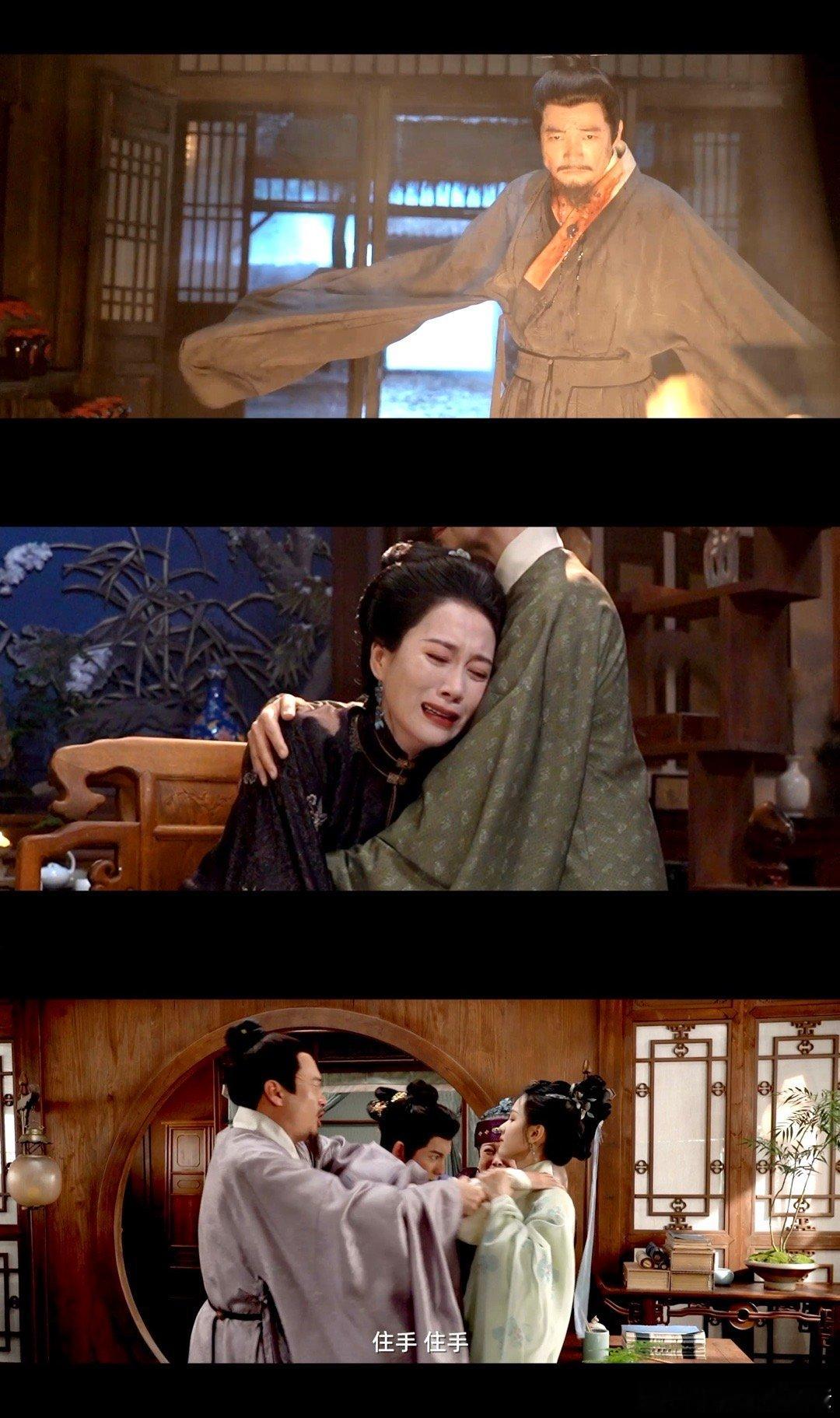 #啥剧啊主演都活不过三集#真的没有想到啊，真的感觉贵女充满了阴谋算计啊，真的很想