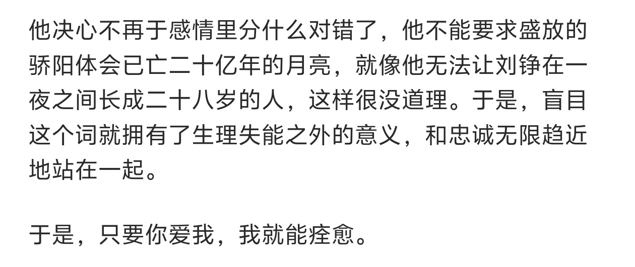 分享图片 