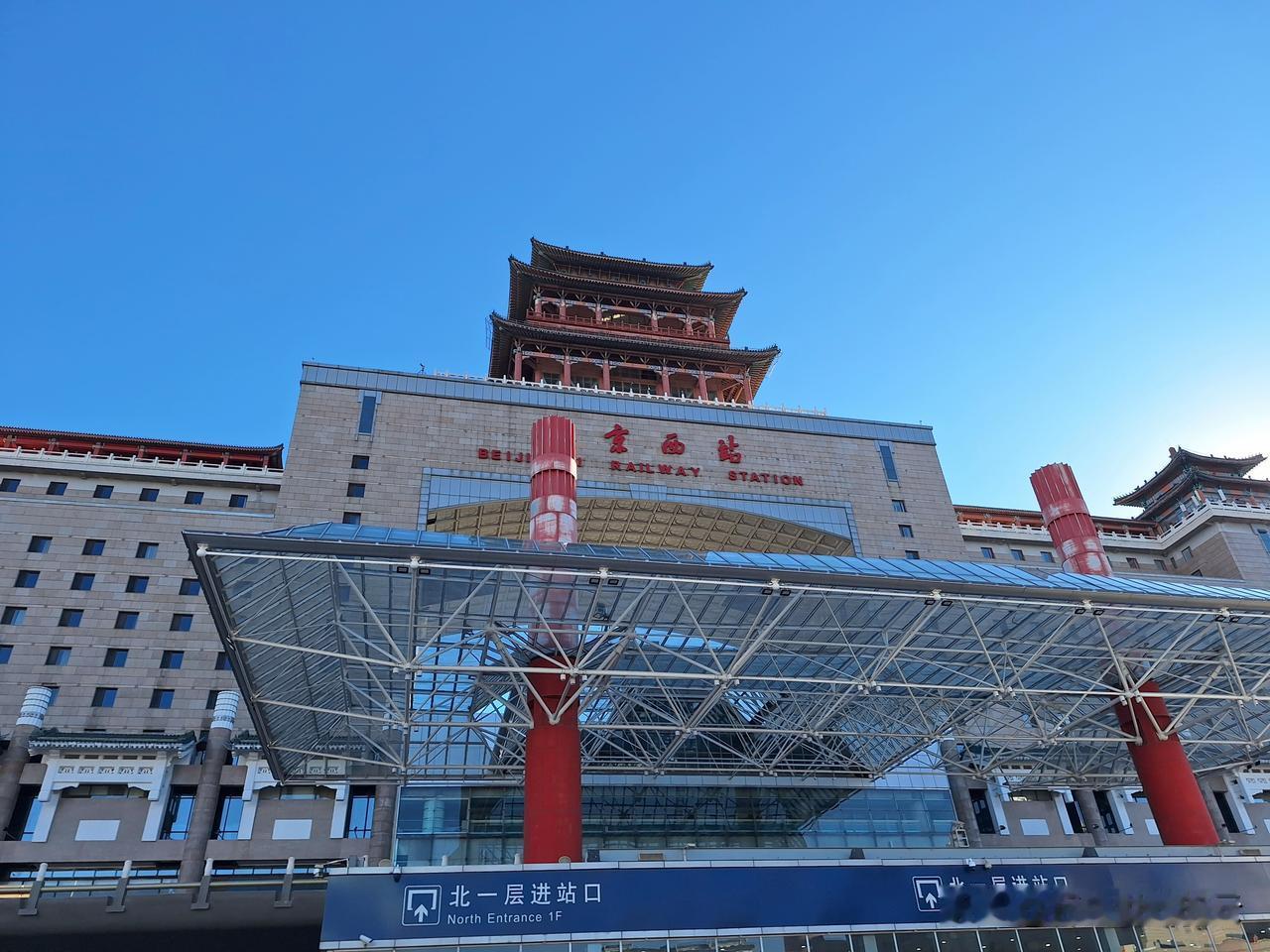 秋高气爽