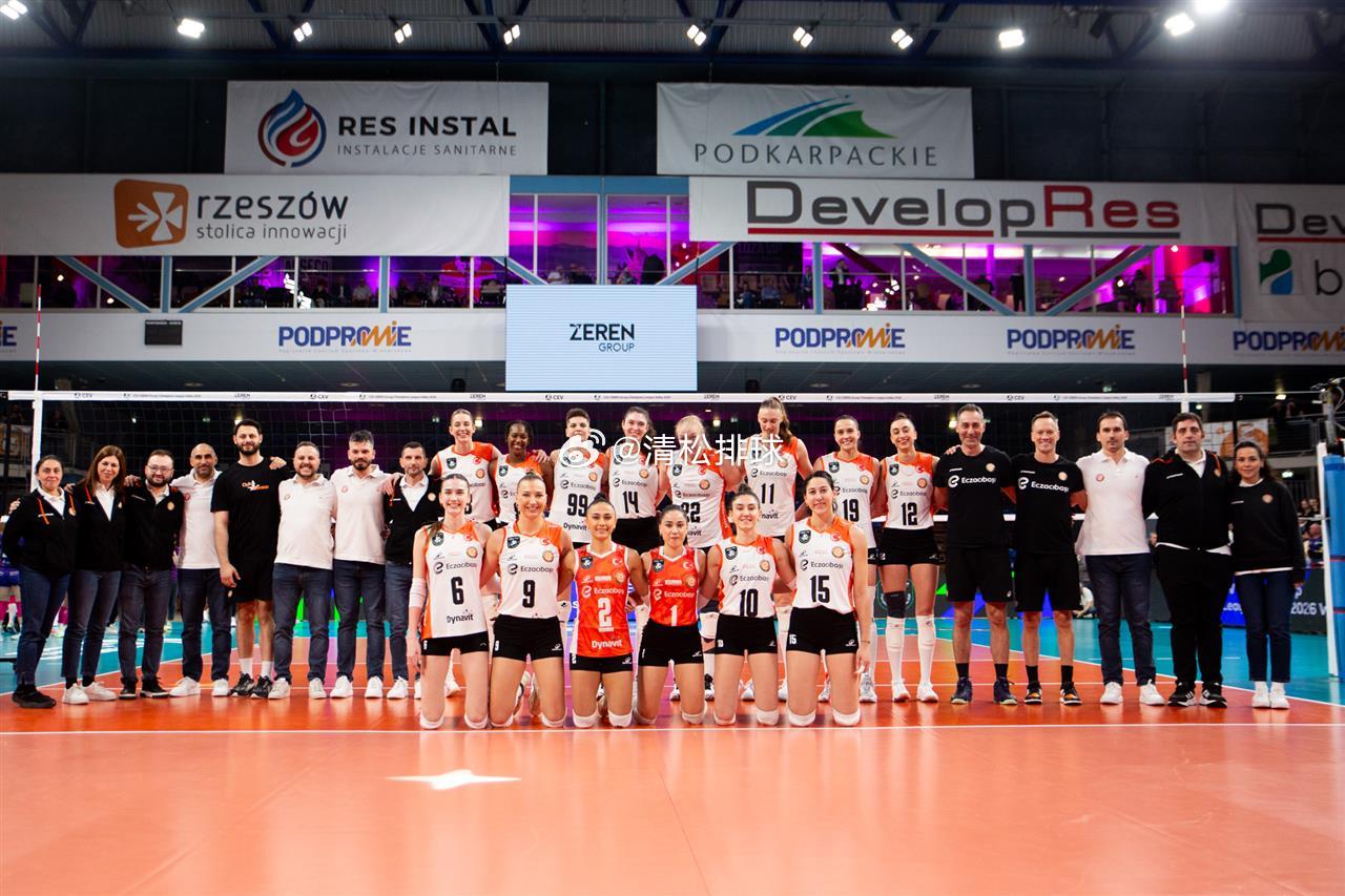 【伊萨奇巴希五局惜败热舒夫晋级四强】2025-2026欧洲女排冠军联赛1/4决赛