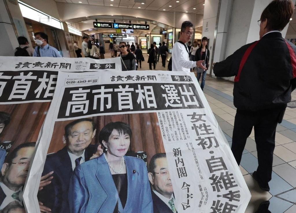 日本首相高市早苗9月5日发文说：“9月4日，在俄罗斯哈巴罗夫斯克市内，一座对日胜