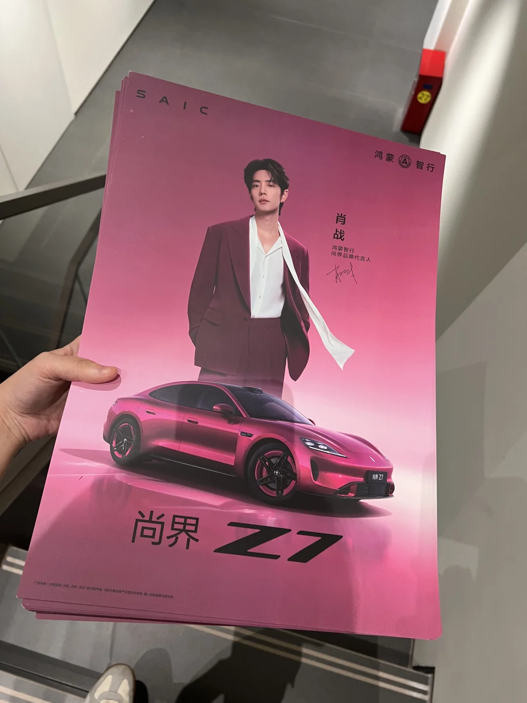 此刻的含金量 不用多说了吧