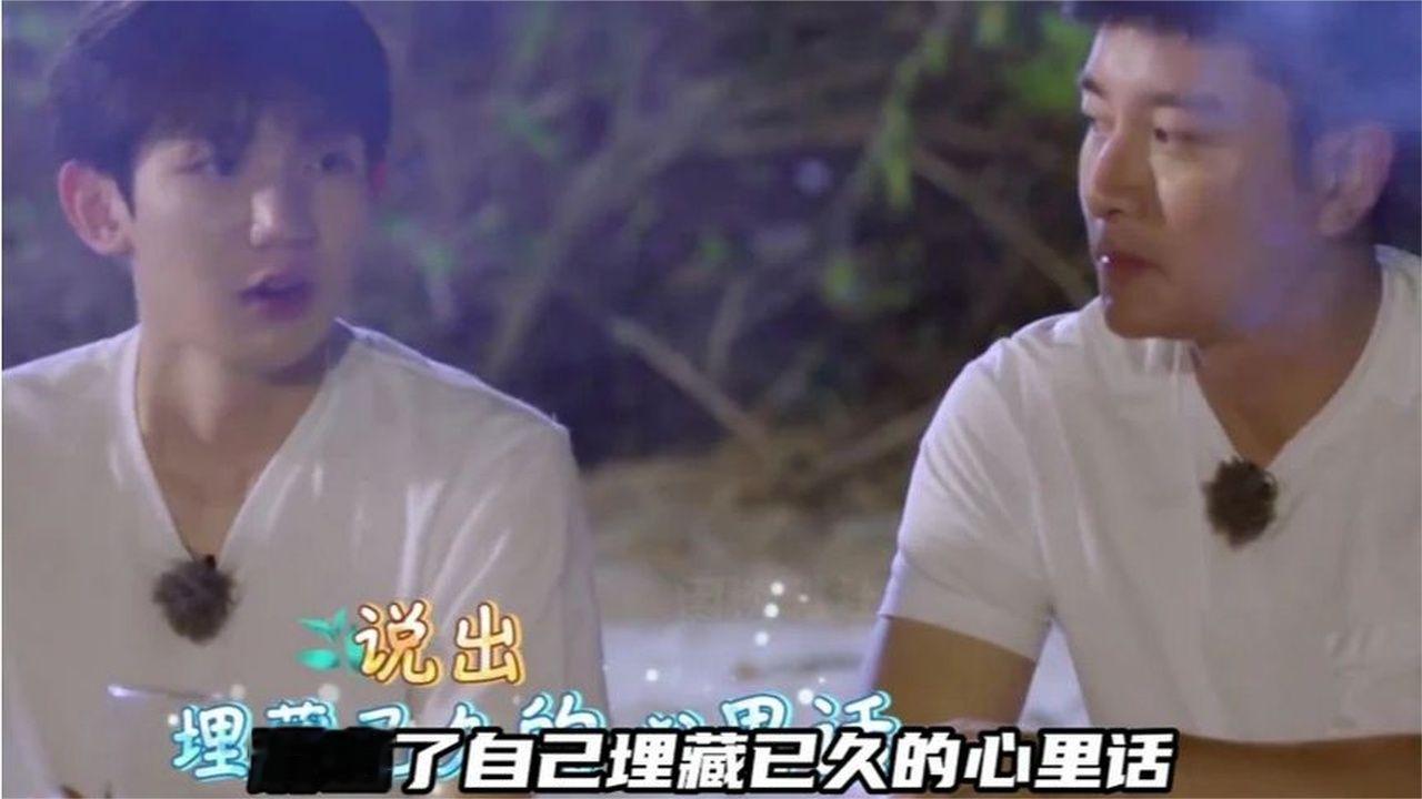 被网友说唱歌不行，王源：这一块我真的不服，嘴硬这块真得服他！