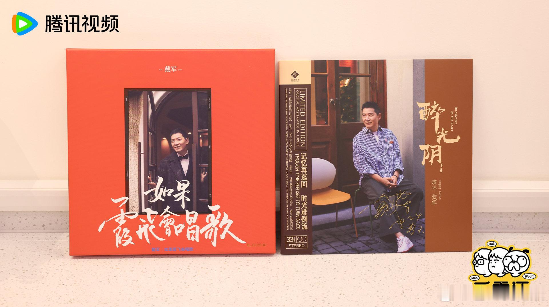 这段对话简直就是