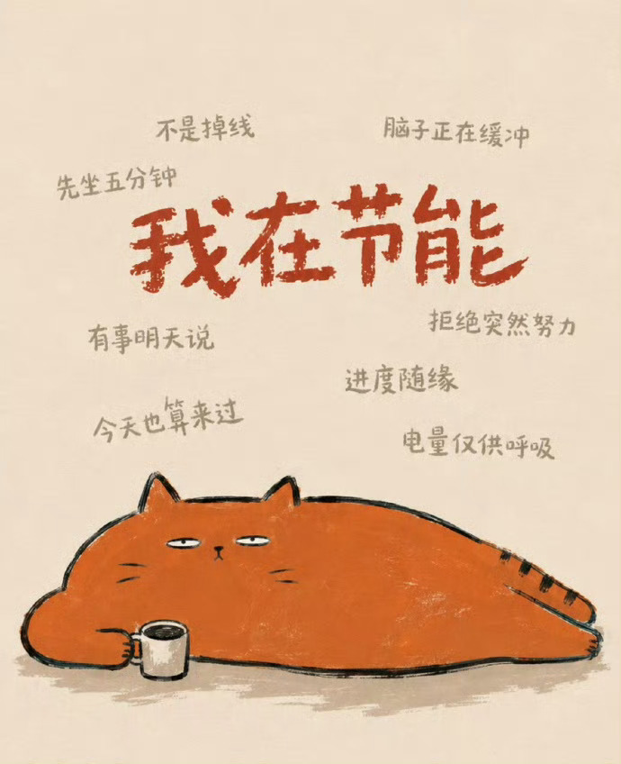 ໑ຼₒ₂₆                  年龄到了这个尴尬阶段:      