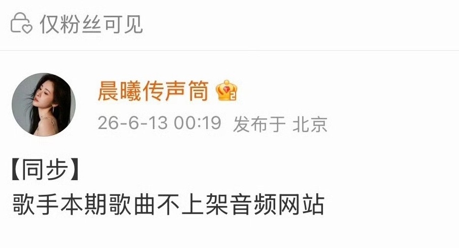 失去了一切力气和手段 