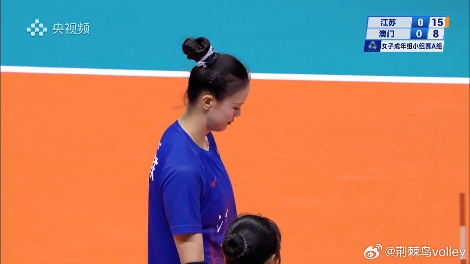 全运女排，澳门和香港分别对阵江苏和福建，比赛都刚开始打港澳实力确实差得多，重在参