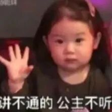 连续吃了三天打卤面➕一天冷面了，我奶让我别吃面条了，我表示拒绝🙅这大热天，只有