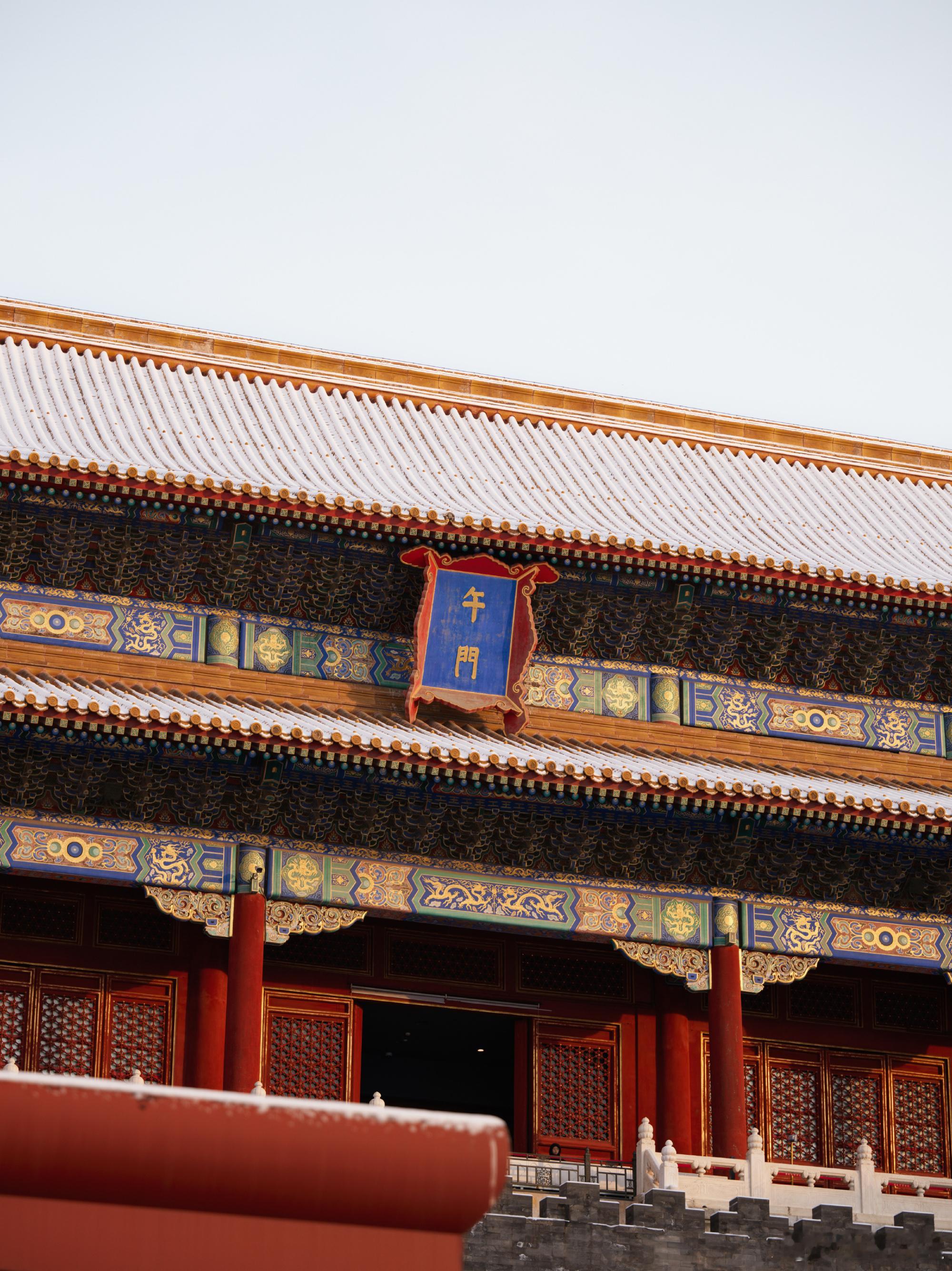 李现拍的雪后故宫爬雪山，摄影，这也太全能了吧？李现