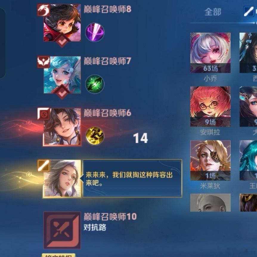 分享图片 ​​​