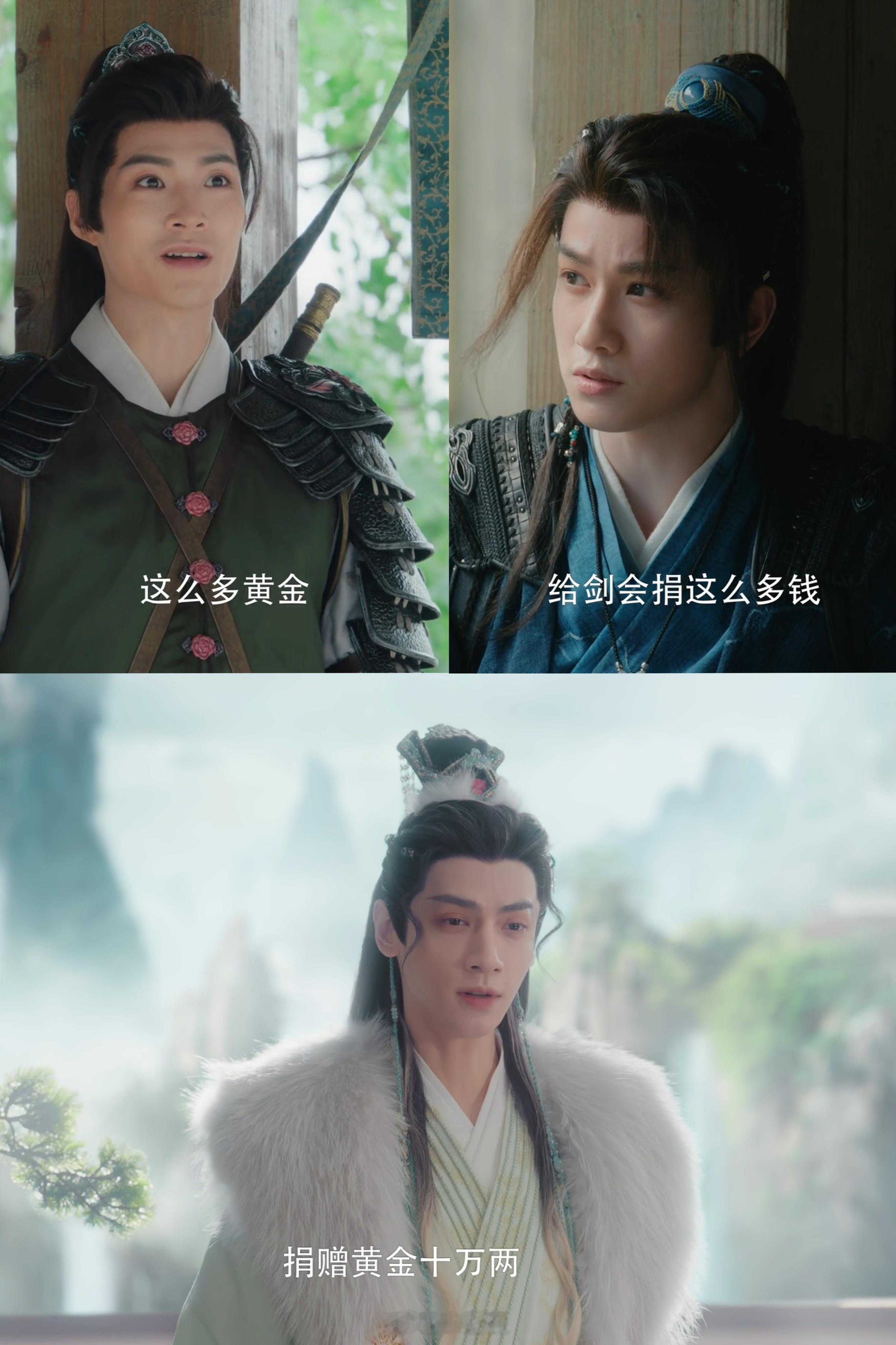 唐俪辞有5吨黄金罗云熙唐俪辞也太豪了！5吨黄金在手，金价波动完全不在乎，悬赏10