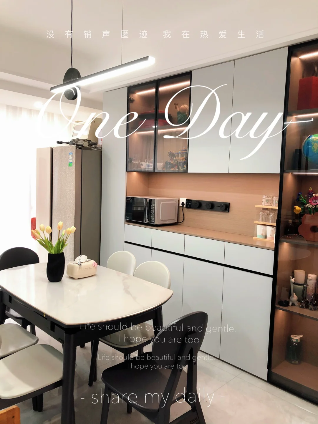 餐厅🍴安装轨道插座‼️真的方便安全