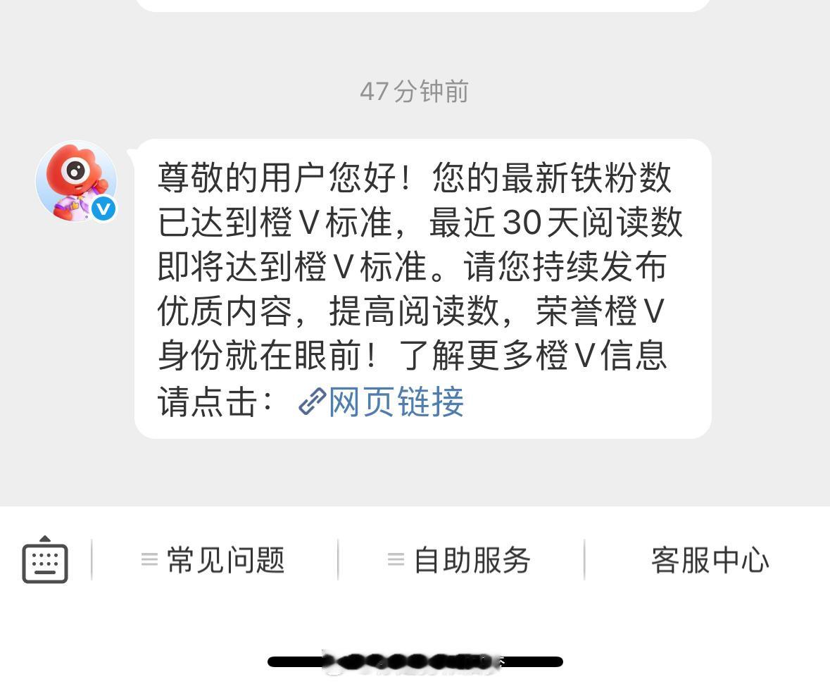 别闹了好不好 