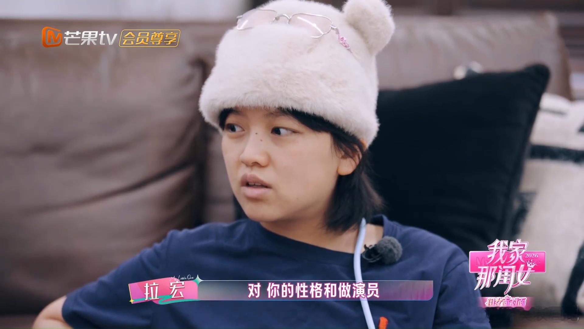 陈瑶说性格不是评判演技的标准 从岳绮罗到霍仙姑，她演的角色一个比一个狠，她本人的