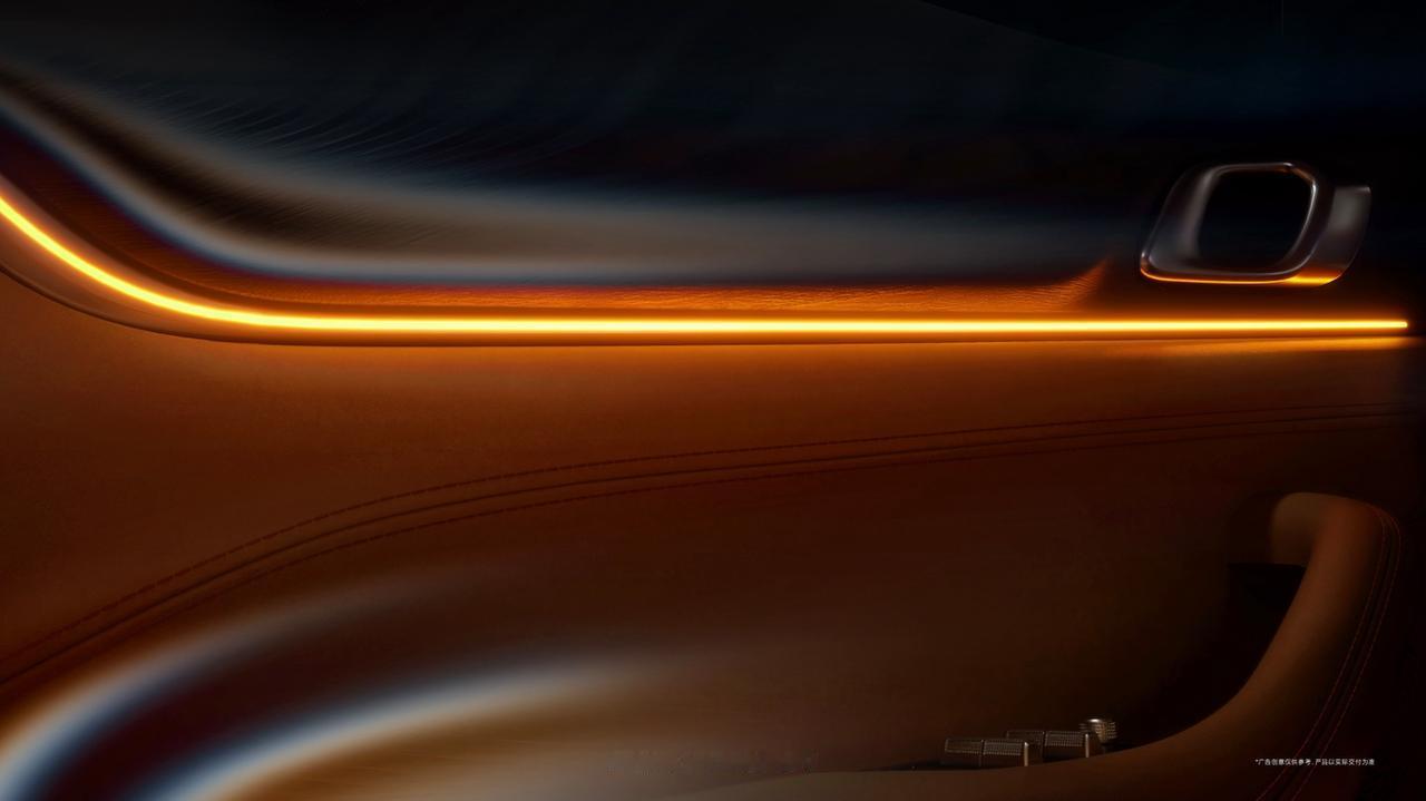 插混大五座SUV市场又迎来强劲选手！
吉利银河M7刚开启全球预售，13.98万起