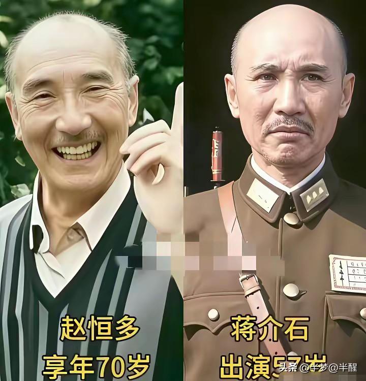 时隔三十九年，回望经典影片《血战台儿庄》，不少参演的老艺术家已然离去。
翟俊杰塑