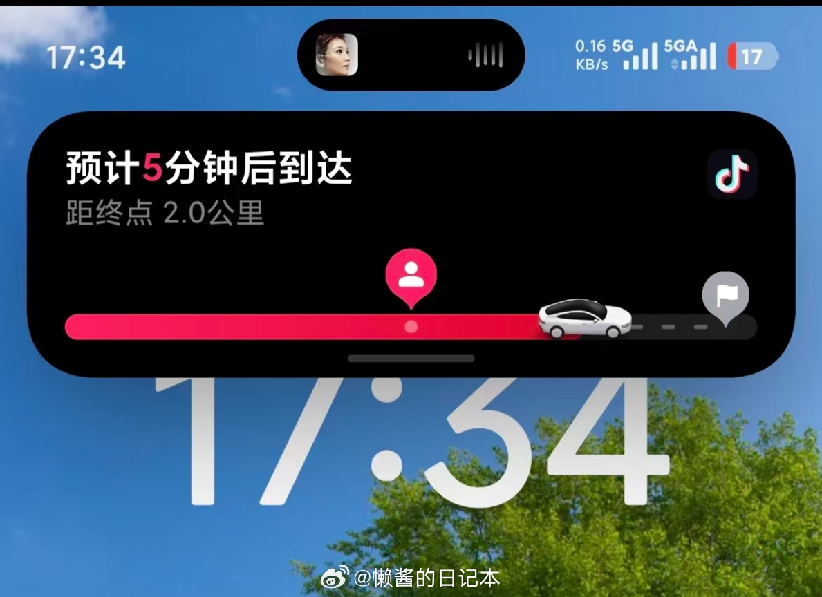 小米澎湃OS3 抖音已适配“小米超级岛”。 ​​​