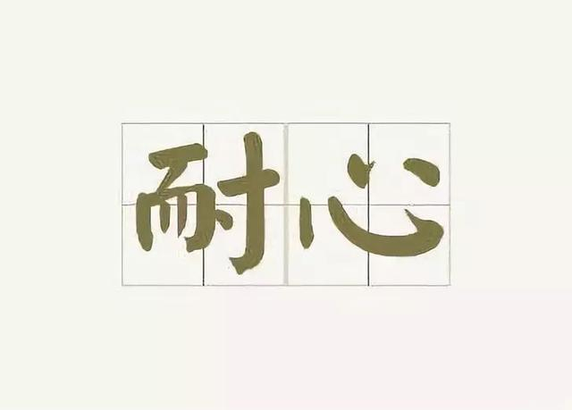 从今天开始，A股我耐心多等等，如果能砸到位是机会。对人工智能AI来说，这么大行情