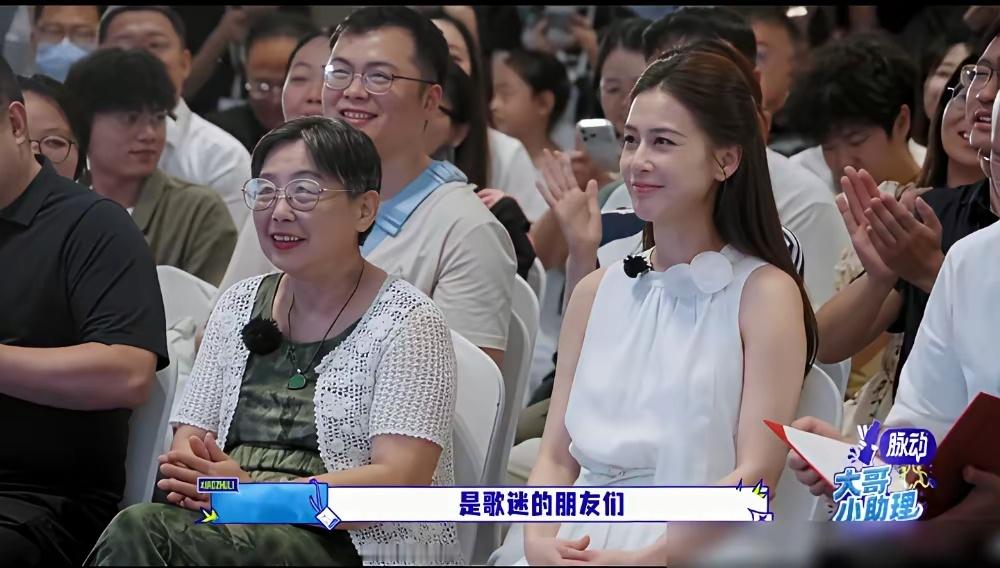 黄圣依晒出中欧EMBA录取通知，学费80万8，她说这是圆她妈的梦。她妈是谁？《新