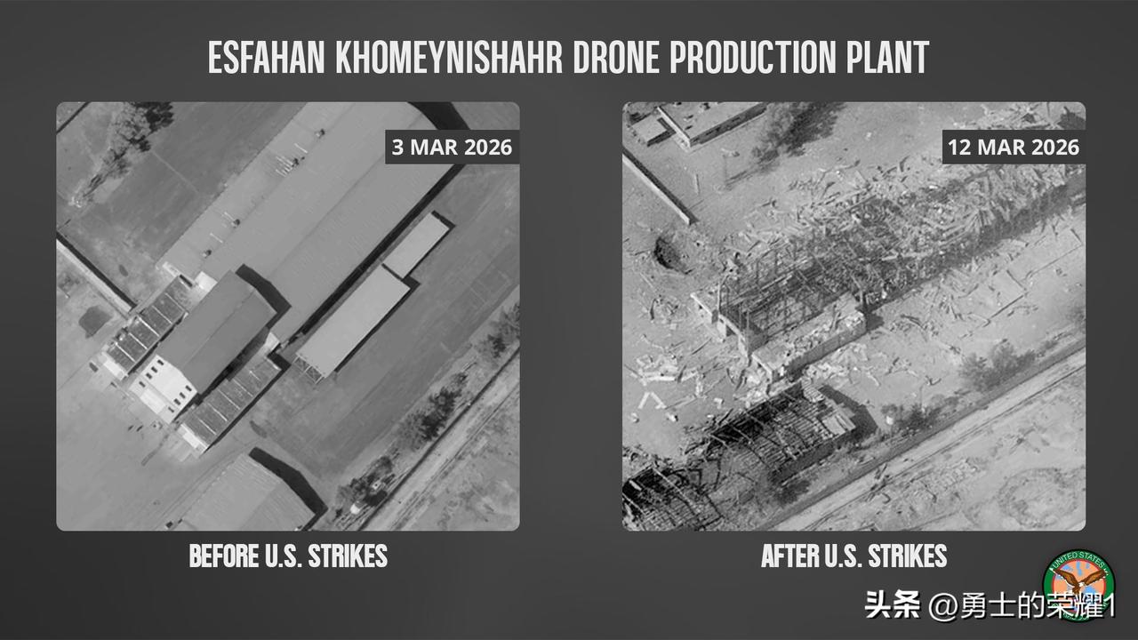 伊斯法罕霍梅尼沙赫尔无人机生产厂生产沙赫德攻击无人机，已被彻底摧毁！伊朗并不像某