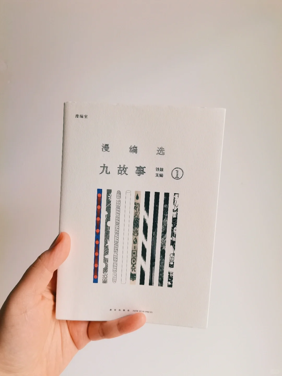 他们都需要被看见！