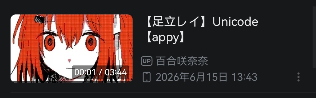 22658【🍎】 