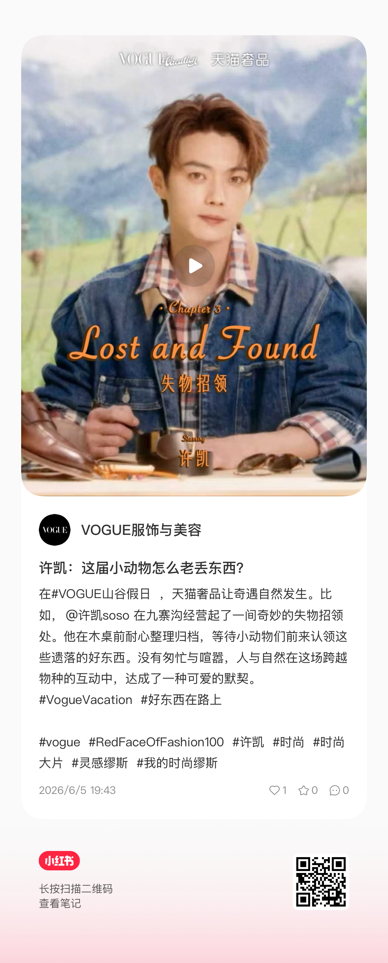 啊啊啊啊啊啊啊