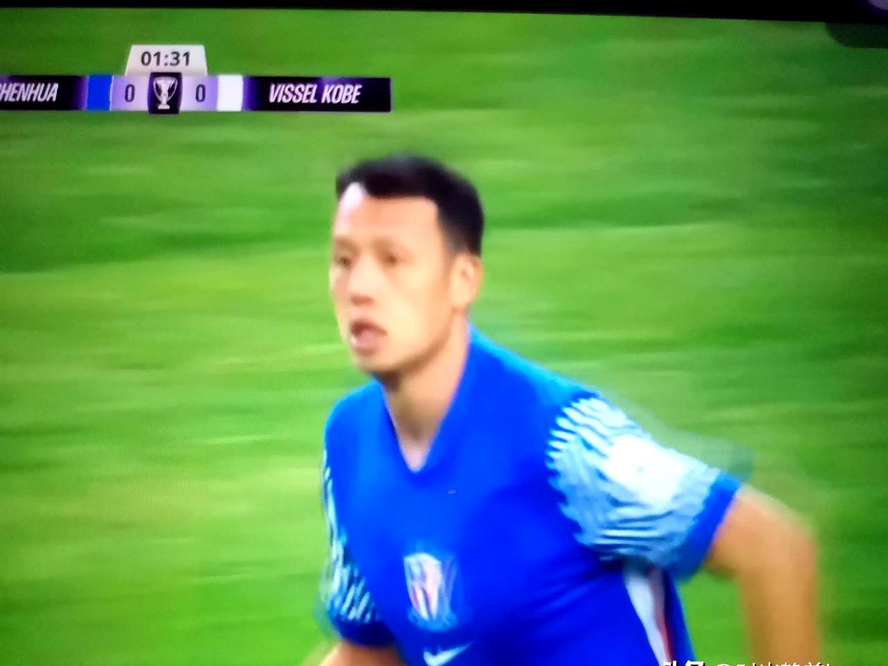 正在直播25/26赛季亚冠精英赛联赛东亚区第五轮。
 

申花刚拿了联赛亚军，全