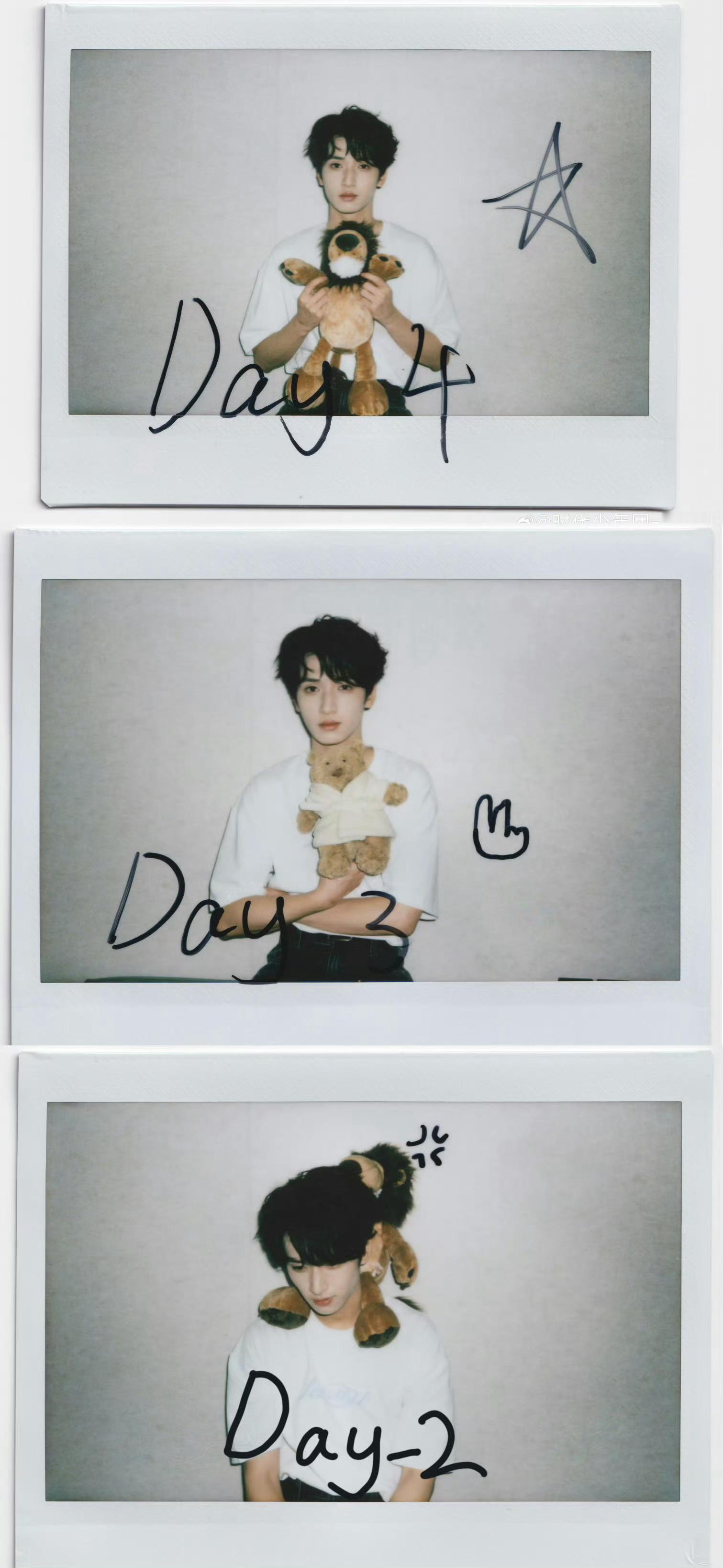 认识你的时候16岁 今天就20岁啦这一路走来真的满路荆棘 像做了一场梦 看着你一