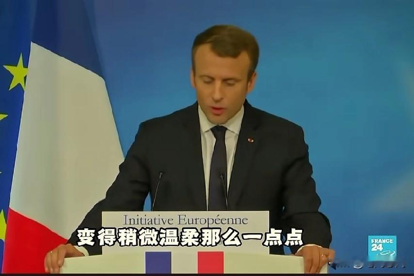 马克龙到底是不是两面派，等到他这次访问结束就知道了！
马克龙来了，听说要先去首都