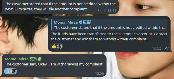客户主管在天堂 