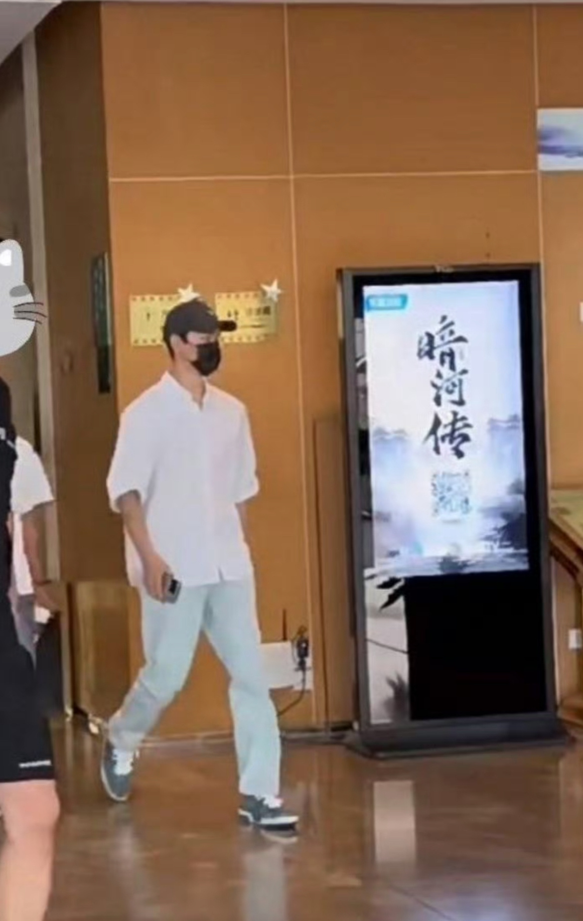 龚俊进组了！传了很久的暗河传终于来了很好奇女主会是谁？你期待吗 ​​​