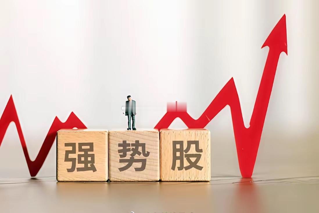 6月11日上午，主力资金流入的前20股烽火通信，主力资金 净流入4.06亿阳光电