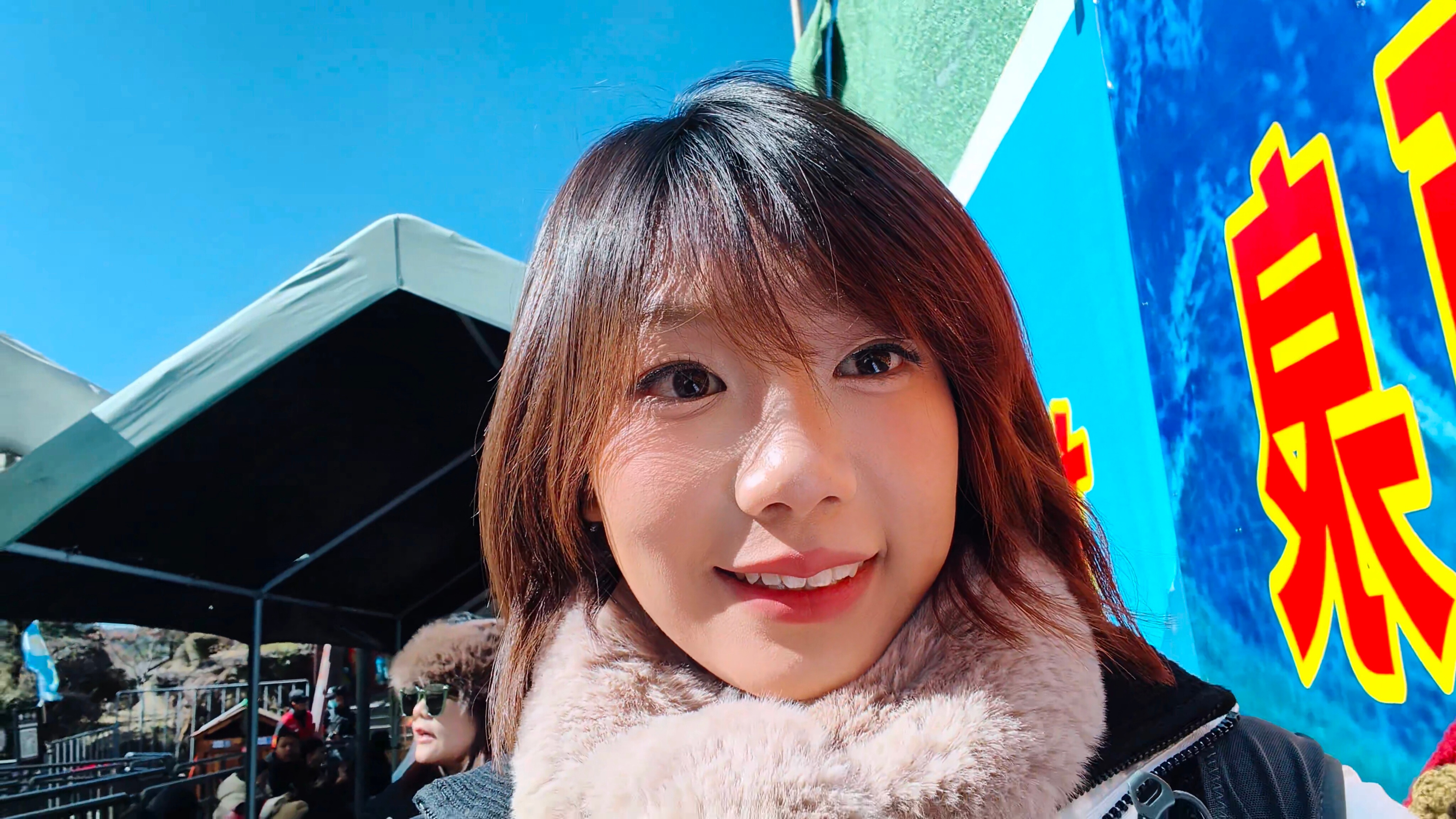 最近可太喜欢用vivox300pro 的人像模式录像然后再截实况出来重点是不掉美