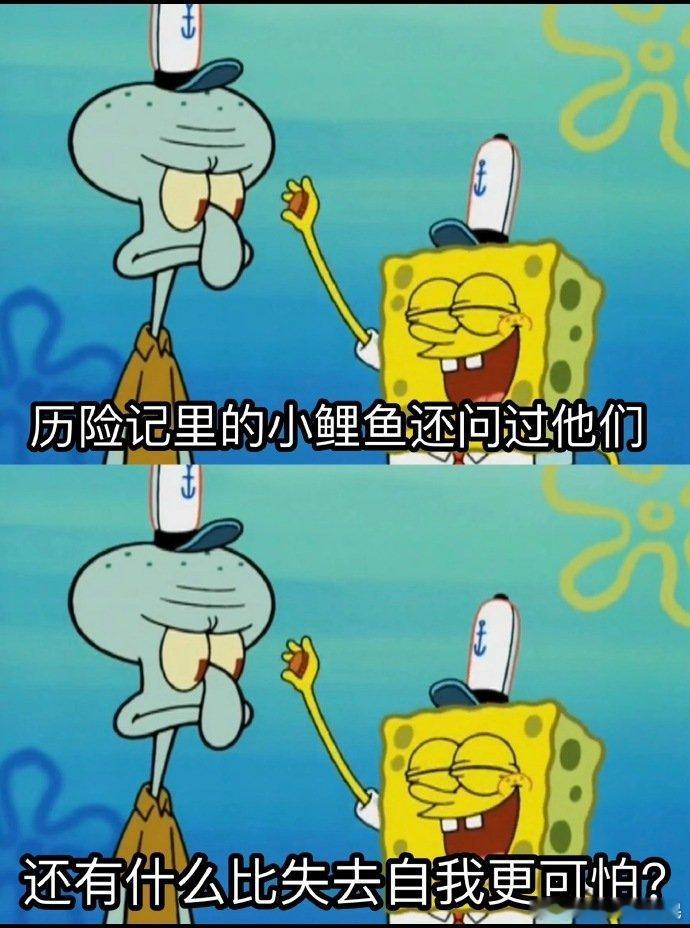 00后年轻人解决问题还是太有招 🗣️00 后真的太敢说了！有疑问就直接问，不害