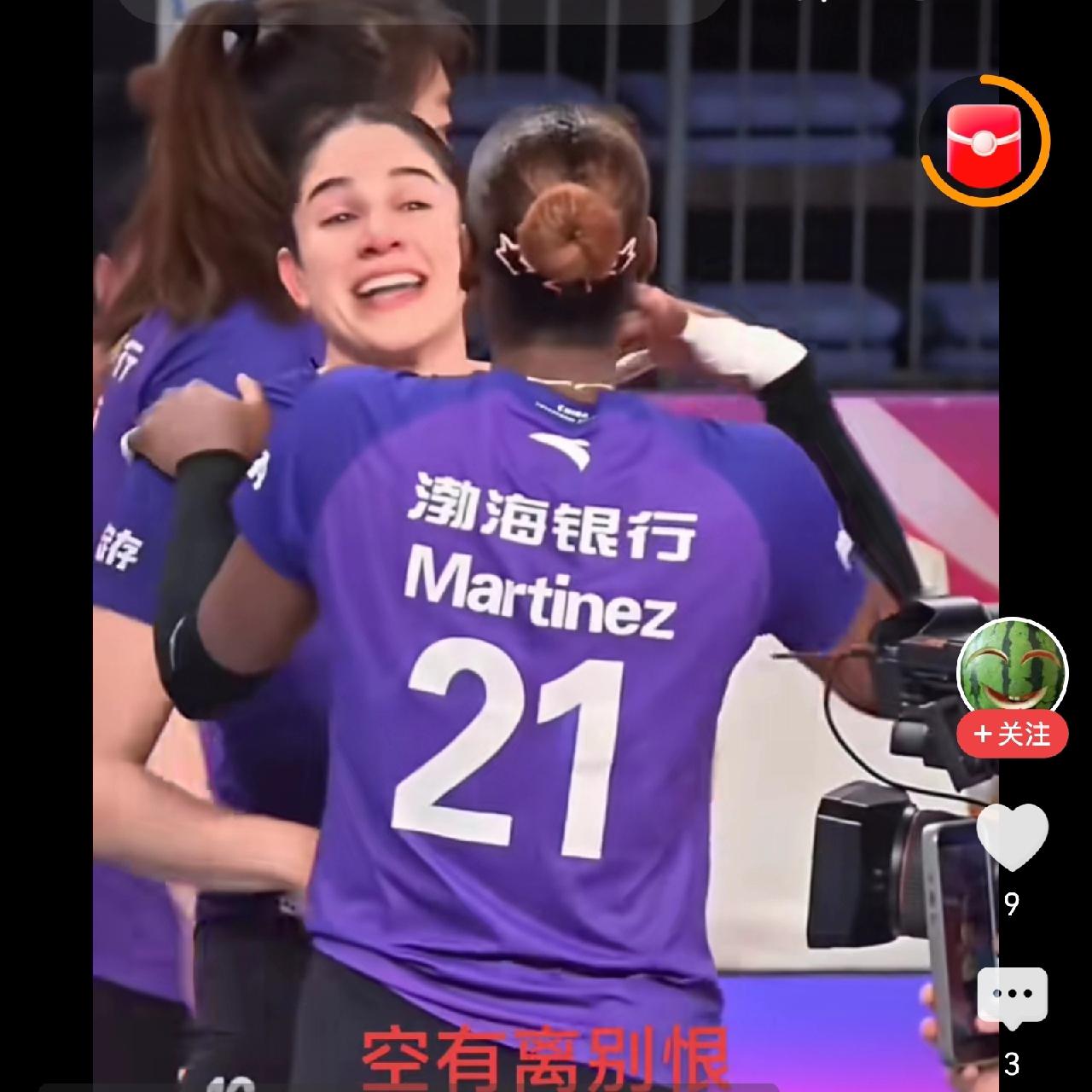 山东女排姑娘们真豪爽，该扬眉吐气的时候决不手软，翻来覆去四揍天津女排，甚至打出了