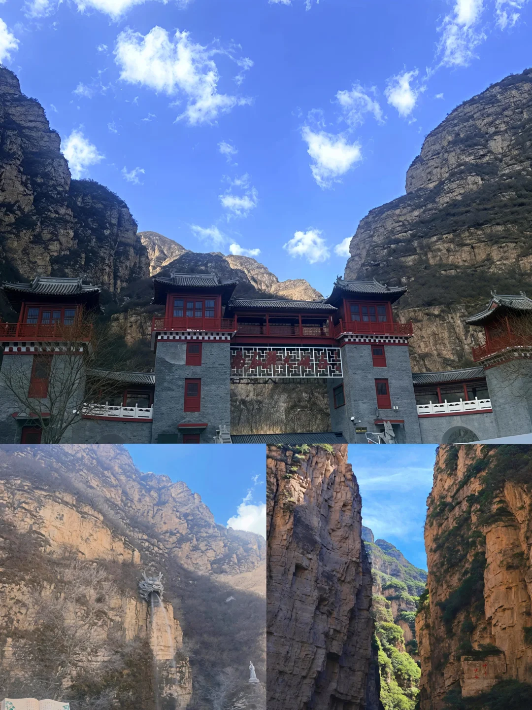 ⛰️北京地理教科书徒步线｜十里如画南石洋