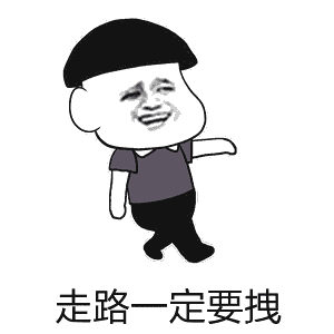 漂亮！行情打穿20那么下方的空间就还有很大了！兄弟们是不是摸顶了？是不是起飞了？