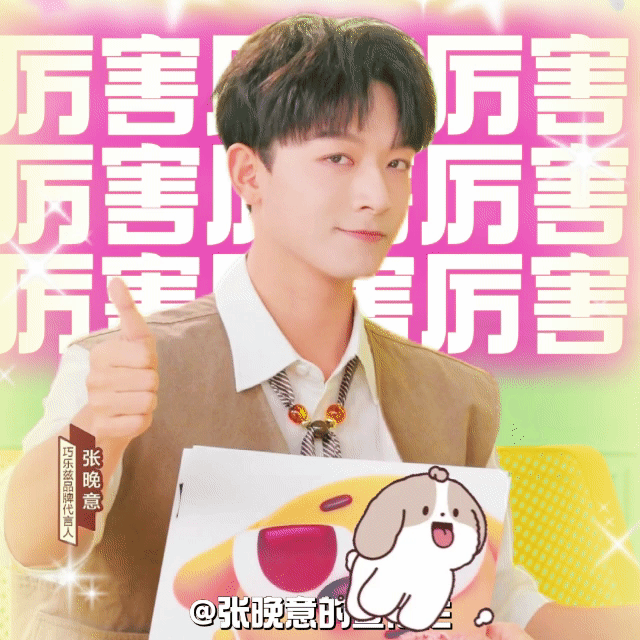 我牛逼的老公  好好休息昂  宝宝鼻伤养好 
