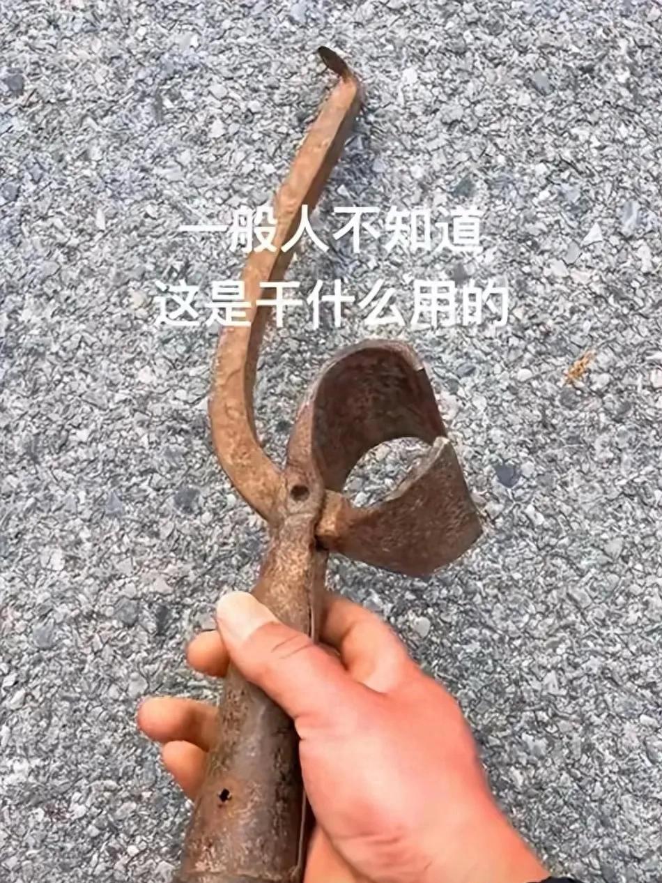 一般人不知道这个是干什么用的？这个只有在农村生活的人才能见过或者使用过。更多的时
