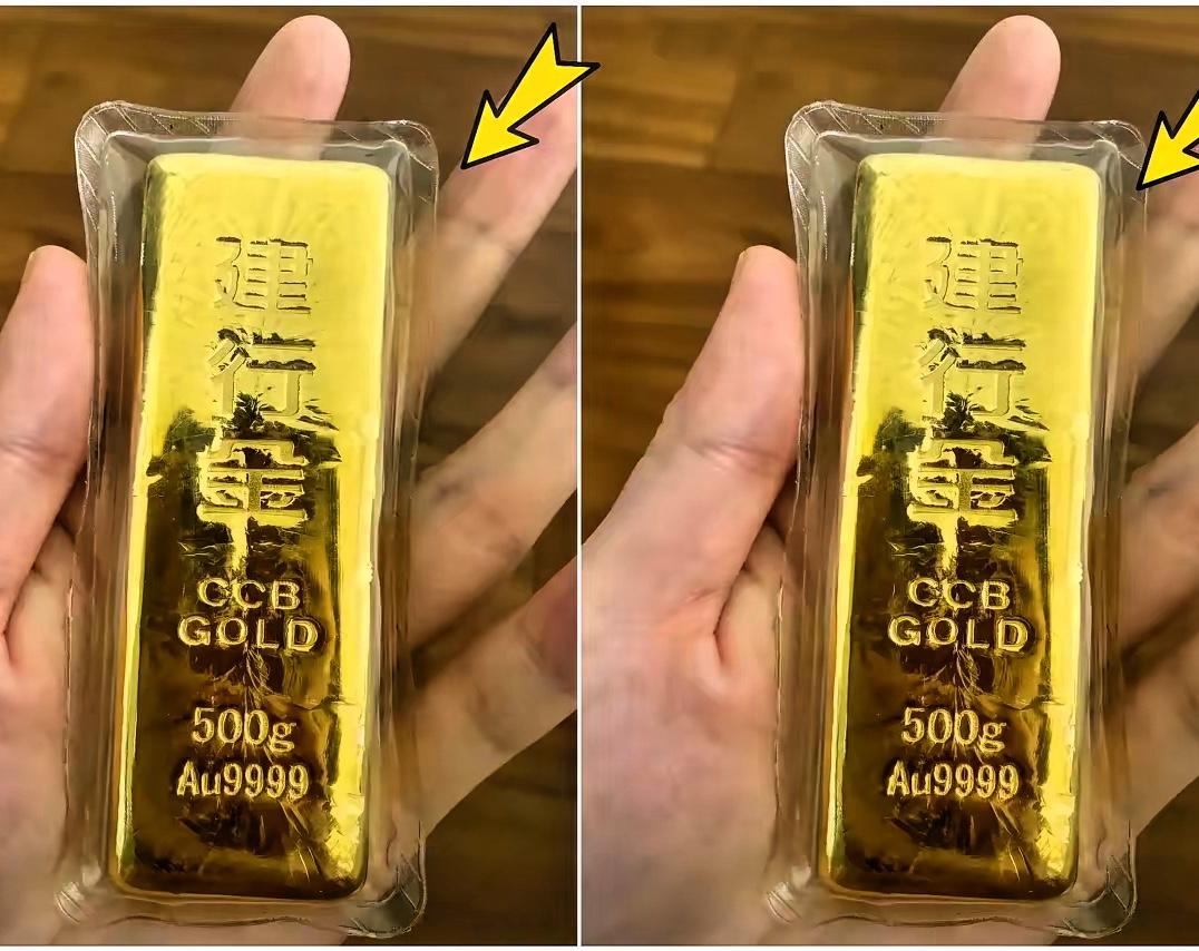 这黄金价格真是让人闹心！完全没个准头了。

8月2日0点19分那会儿，一分钟就从