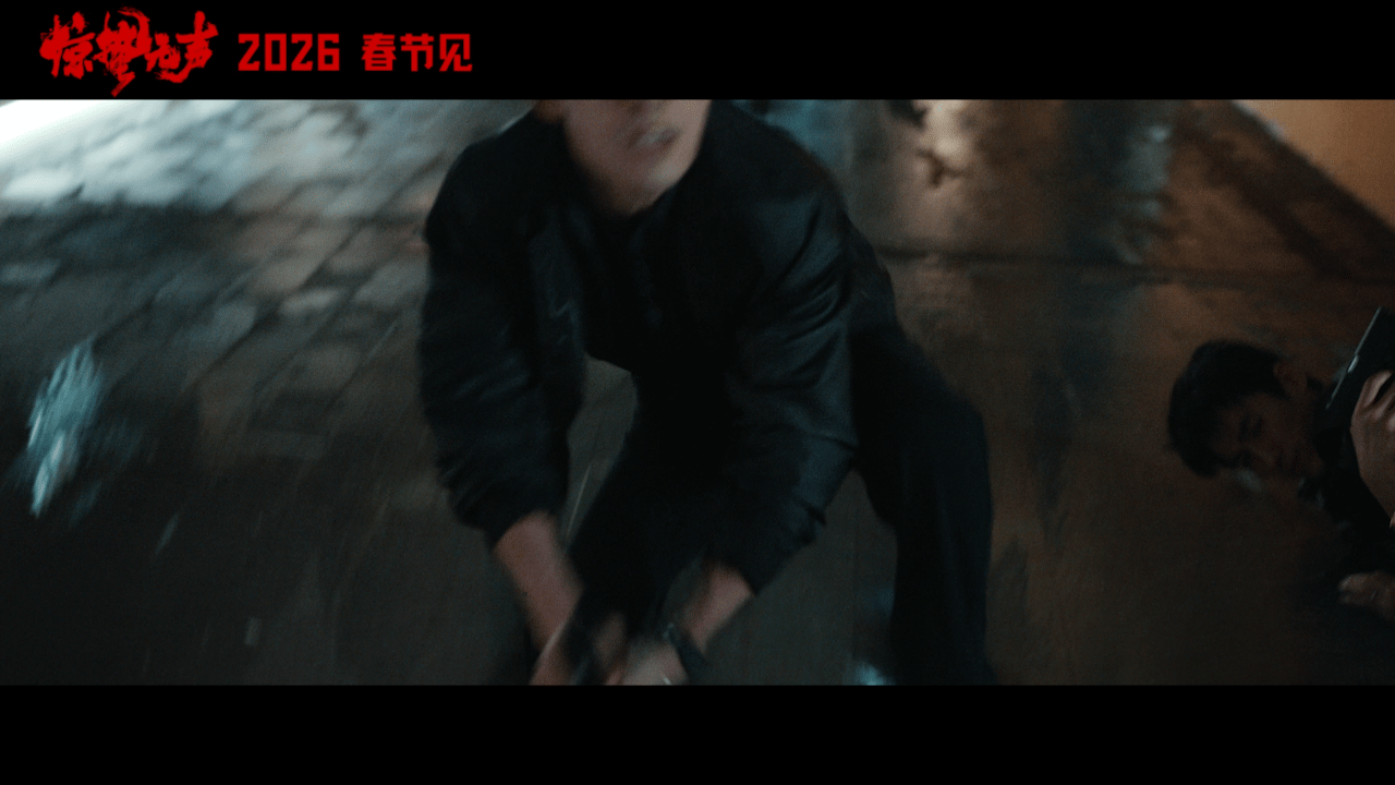 惊蛰无声定档 朱一龙在《惊蛰无声》里这个内搭你们谁懂 易烊千玺朱一龙对手戏