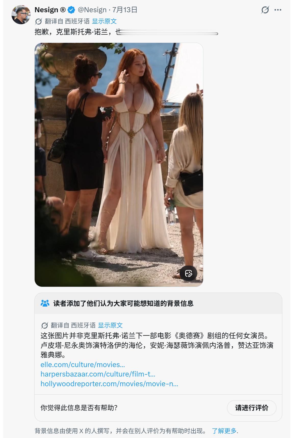 这不是AI么 