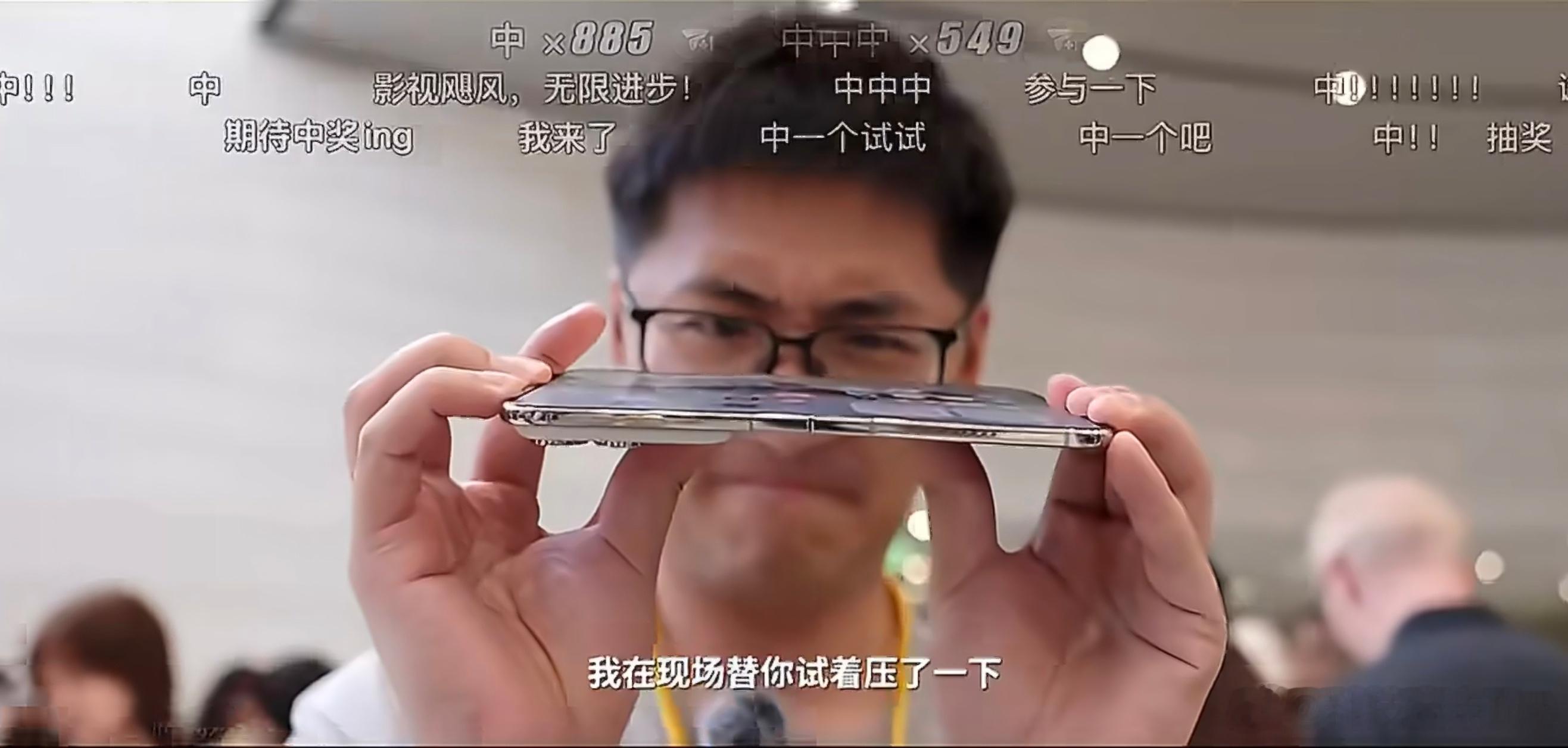 iPhoneDuo 反掰这事，我看在隔壁平台Tim已经被打成果黑了[允悲]我觉得