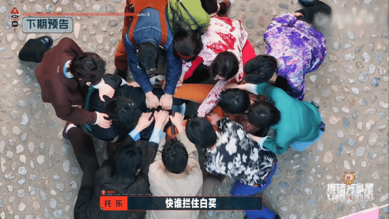 #周柯宇你小子好歹动一下脚#看开始推理吧被周柯宇笑死，穿上滑冰鞋的他像被封印了一