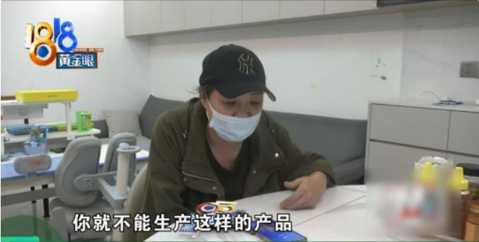 10月17日，浙江杭州，大姐花费 2799 元购置了一台 65 英寸的电视机。为