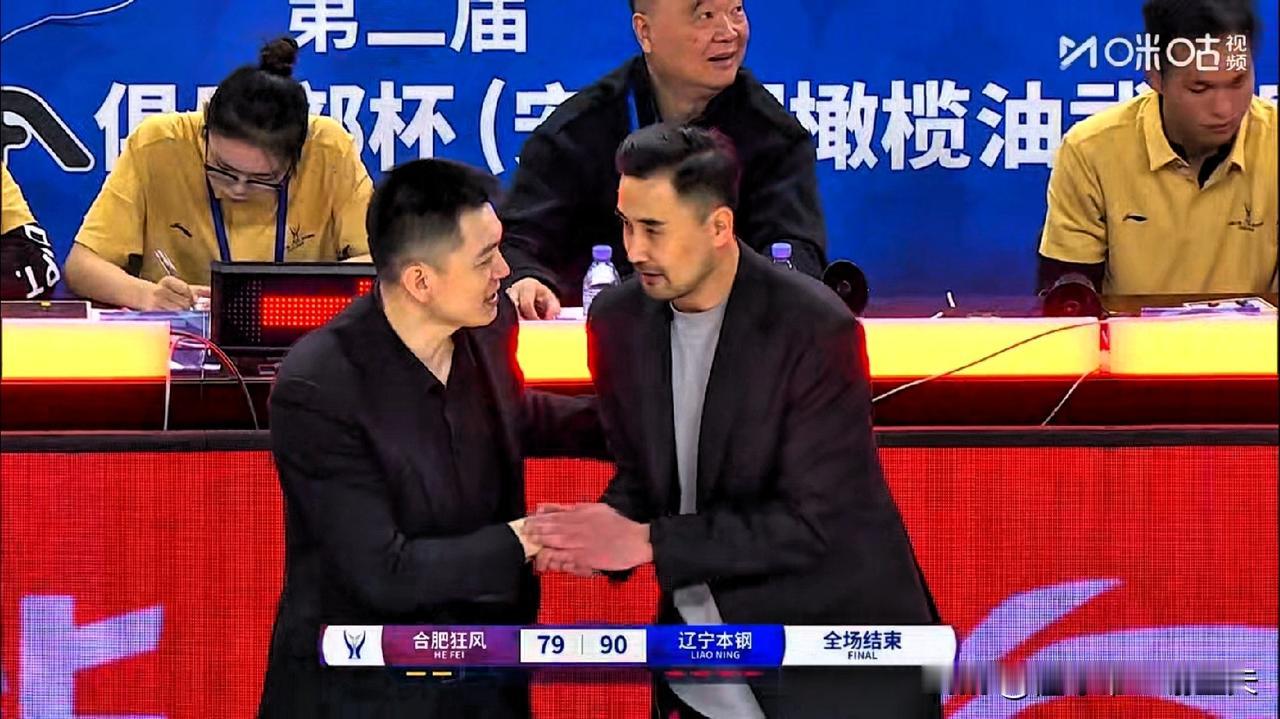 杨鸣在俱乐部杯，末节一个举动，让合肥主帅赛后表示尊重，辽宁男篮11分大胜nbl劲